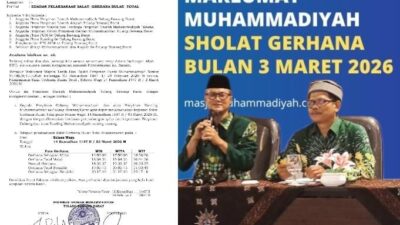 Muhammadiyah Tubaba Keluarkan Edaran Shalat Gerhana Bulan Total, Warga Di Himbau Laksanakan Shalat Gerhana 3 Maret 2026